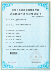 證書01 證書01
