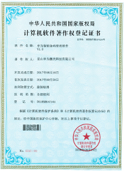 證書02 證書02