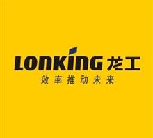斗齒耐磨堆焊 斗齒耐磨堆焊